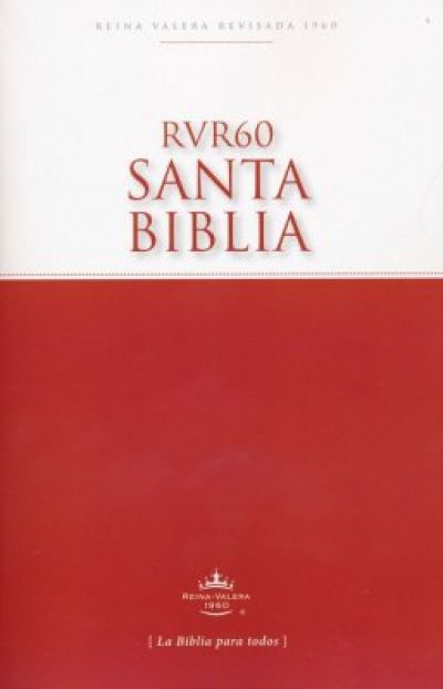 BIBLESPANISH